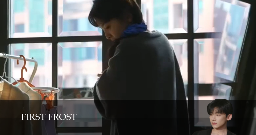 Первый иней (2024) 1 сезон 18 серия смотреть онлайн без рекламы и регистрации