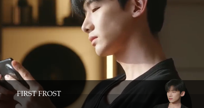 Смотреть сериал Первый иней (2024) 1 сезон 20 серия без рекламы в HD