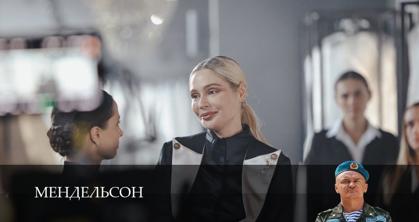 Смотреть сериал Мендельсон 2 сезон 12 серия бесплатно и без рекламы