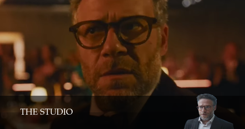 Сериал Студия (2025) 1 сезон 7 серия смотреть онлайн в качество 1080 HD или 4K