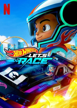 Hot Wheels. Вперёд! 4 сезон (2025, США) смотреть онлайн