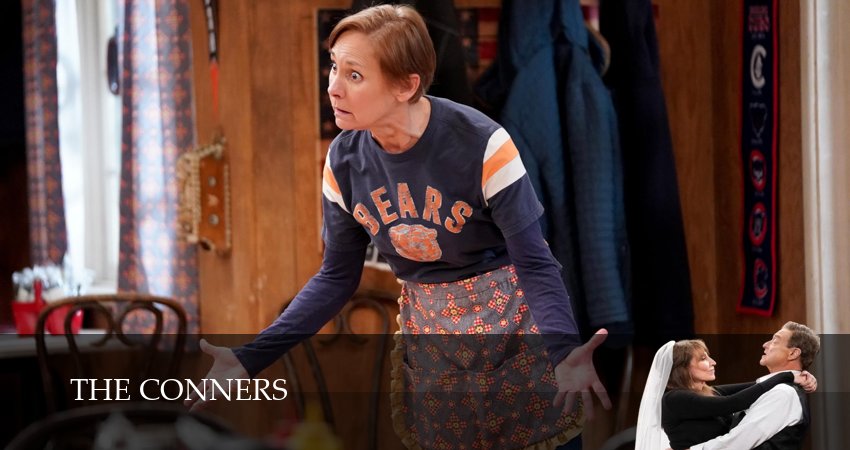 Коннеры 7 сезон 9 серия смотреть в хорошем качестве