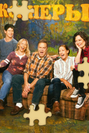 Сериал Коннеры 7 сезон смотреть в отличном качестве без регистрации