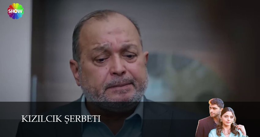 Клюквенный щербет (4 сезон) смотреть онлайн без регистрации