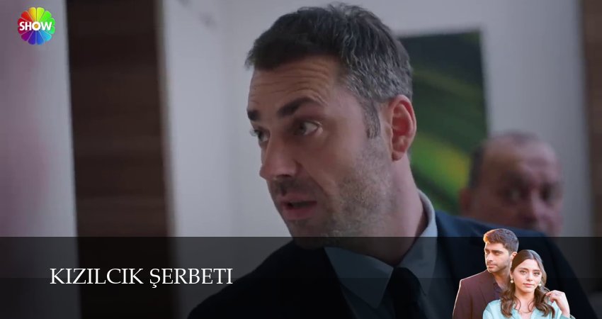 Сериал Клюквенный щербет (4 сезон, 2025) смотреть онлайн все серии подряд в хорошем качестве