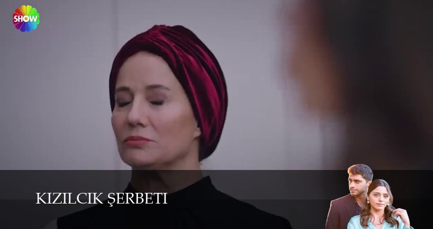 Клюквенный щербет 4 сезон 107 серия все серии подряд онлайн бесплатно