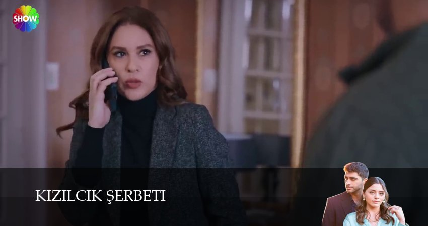 Клюквенный щербет (4 сезон) сериал актеры и роли