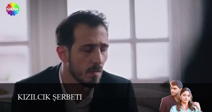 Клюквенный щербет - 4 Сезон 125 серия __ 2026