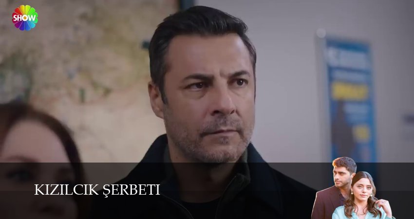 Клюквенный щербет (2025) 4 сезон 117 серия смотреть онлайн без рекламы