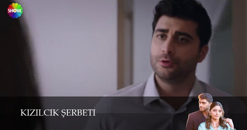 Клюквенный щербет (1 сезон, 2025) смотреть бесплатно онлайн без рекламы