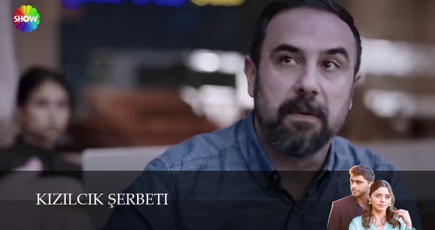 Клюквенный щербет (2025) 1 сезон 160 серия смотреть онлайн бесплатно