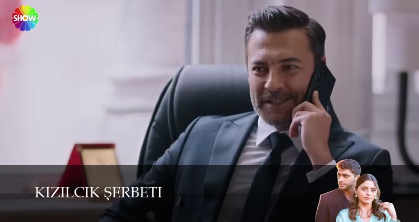 Клюквенный щербет (2025) 1 сезон 171 серия смотреть онлайн бесплатно