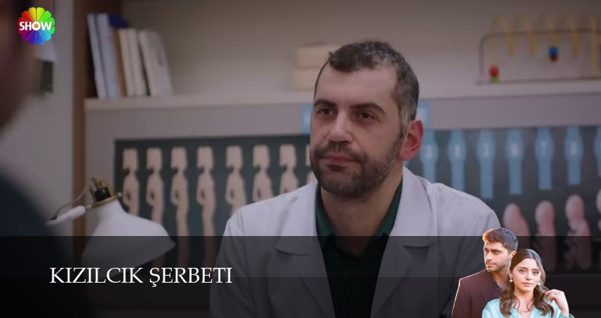 Сериал Клюквенный щербет (2025) 1 сезон 175 серия в хорошем качестве 1080 Full HD