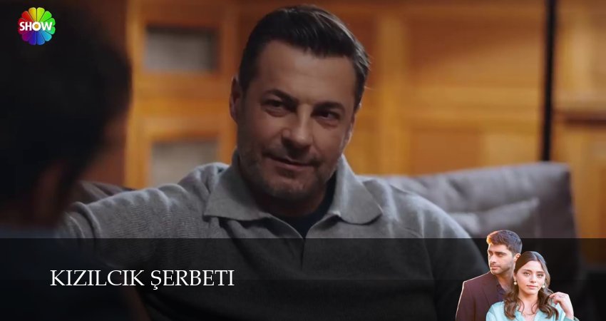 Cмотреть сериал Клюквенный щербет 1 сезон 194 серия онлайн бесплатно