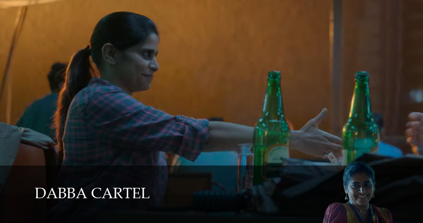 Сериал Картель домохозяек (2025) 1 сезон 14 серия смотреть онлайн в качество 1080 HD или 4K