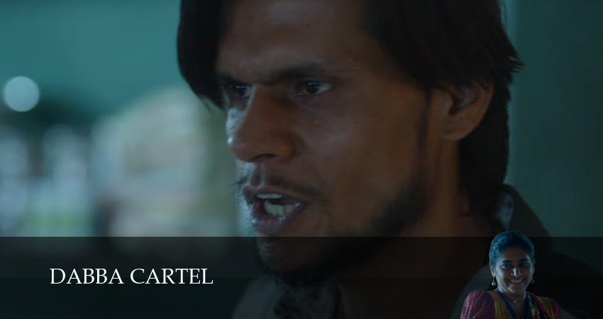 Сериал Картель домохозяек (1 сезон) музыка к фильму