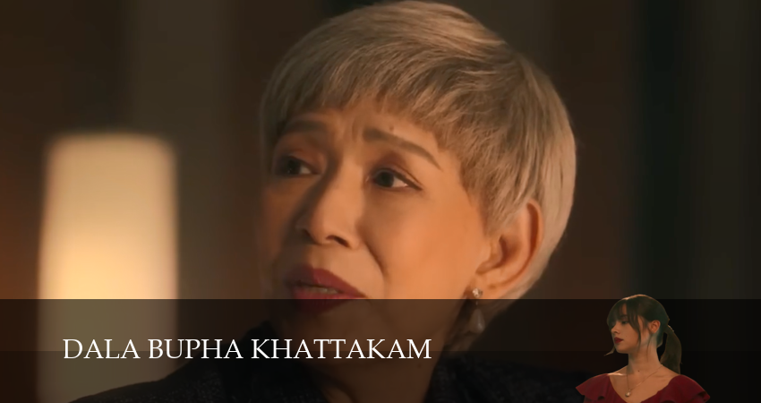 Сериал Смерть и цветы (2025) 1 сезон 8 серия в хорошем качестве 1080 Full HD