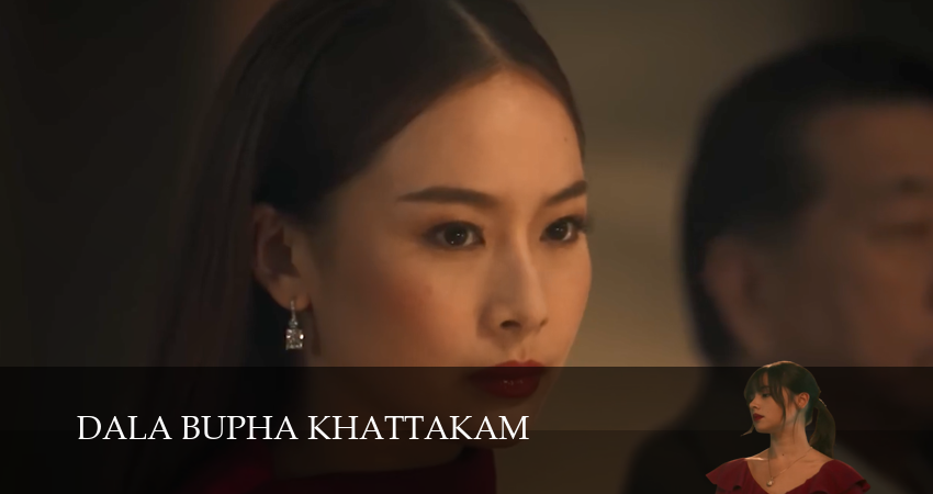 Сериал Смерть и цветы (2025) 1 сезон 10 серия в хорошем качестве 1080 Full HD