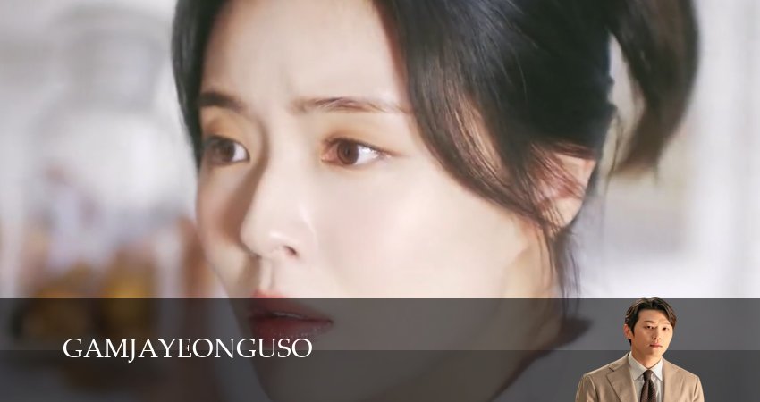 Картофельная лаборатория / Институт изучения картофеля 1 сезон 3 серия смотреть в хорошем качестве