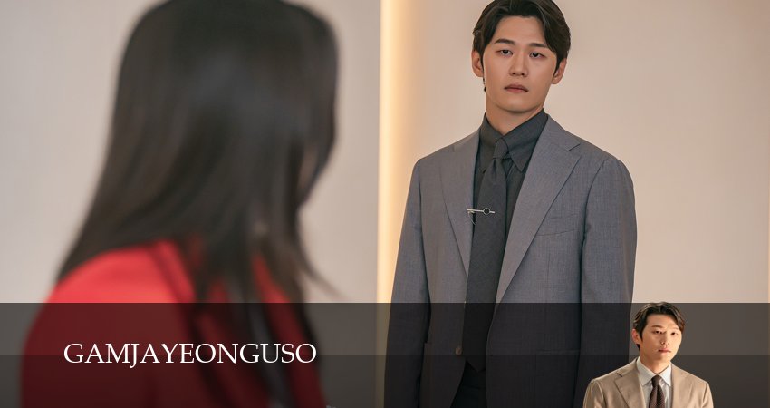 Картофельная лаборатория / Институт изучения картофеля 1 сезон 14 серия все серии подряд онлайн бесплатно