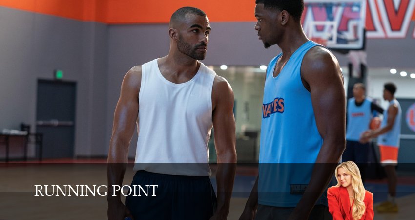 Сериал Самый ценный игрок (2025) 1 сезон 7 серия смотреть онлайн в качество 1080 HD или 4K