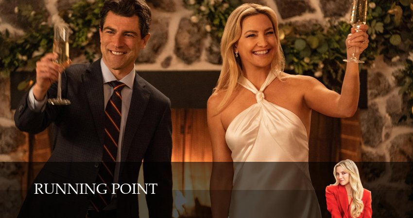 Cмотреть сериал Самый ценный игрок 1 сезон 9 серия онлайн бесплатно