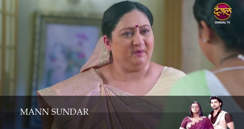 Смотреть сераил Mann Sundar (2025) 1 сезон 1162 серия HD 1080, 4K