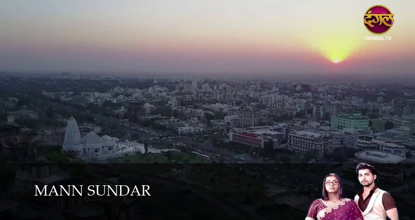Mann Sundar (1 сезон) сериал 2025 смотреть лорд