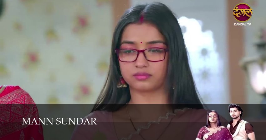 Сериал Mann Sundar (1 сезон, 2025) смотреть онлайн в хорошем качестве бесплатно