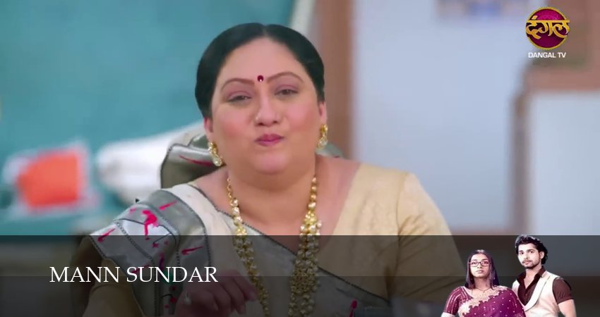 Mann Sundar (1 сезон, 1176 серия) смотреть бесплатно онлайн