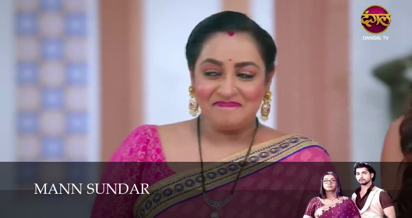 Mann Sundar (2025) 1 сезон 1177 серия смотреть онлайн бесплатно