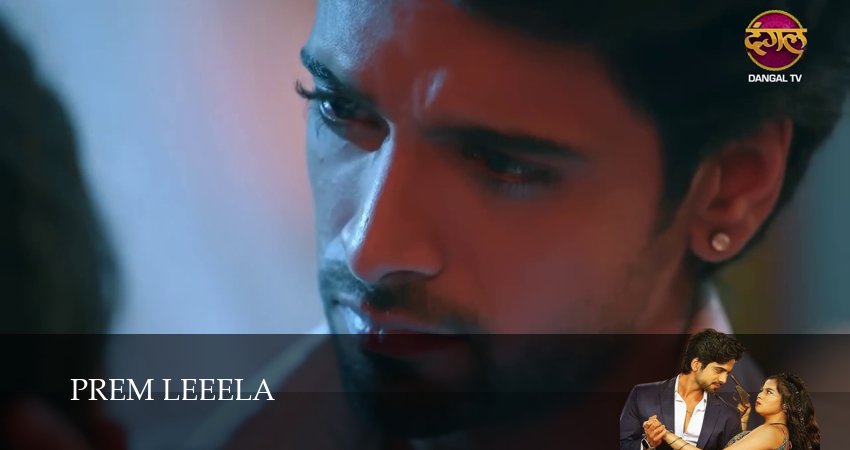 Сериал Prem Leeela (2025) 1 сезон 63 серия смотреть онлайн в качество 1080 HD или 4K
