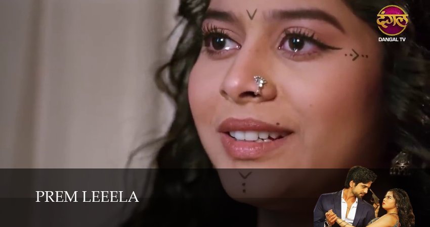 Сериал Prem Leeela (2025) 1 сезон 71 серия в 4K UHD и HD смотреть онлайн бесплатно