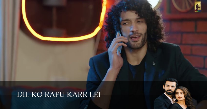Смотреть Dil Ko Rafu Karr Lei 1 сезон 23 серия онлайн бесплатно без смс