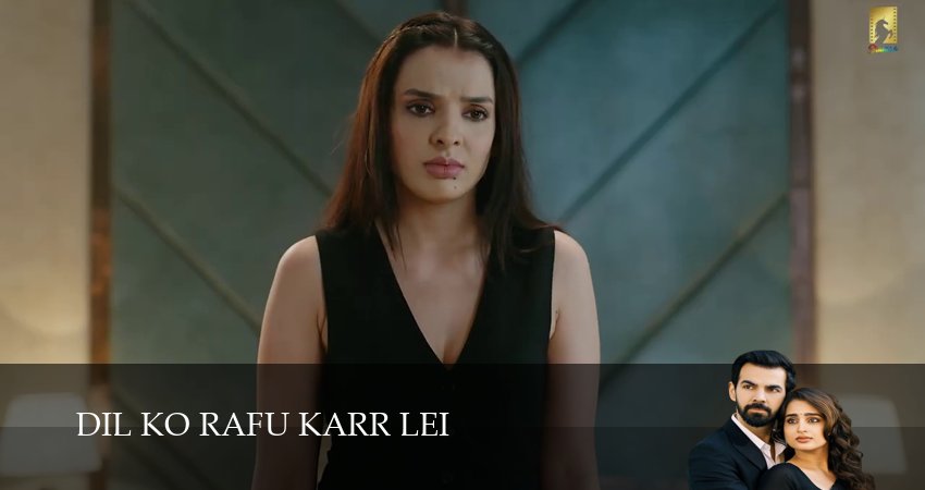 Сериал Dil Ko Rafu Karr Lei (1 сезон, 30 серия) смотреть бесплатно онлайн без рекламы