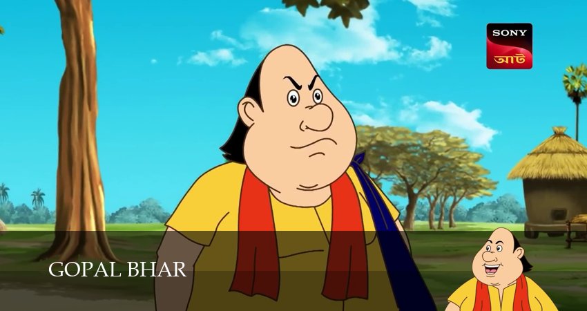 Сериал Gopal Bhar (2025) 1 сезон 1147 серия смотреть бесплатно в хорошем качестве