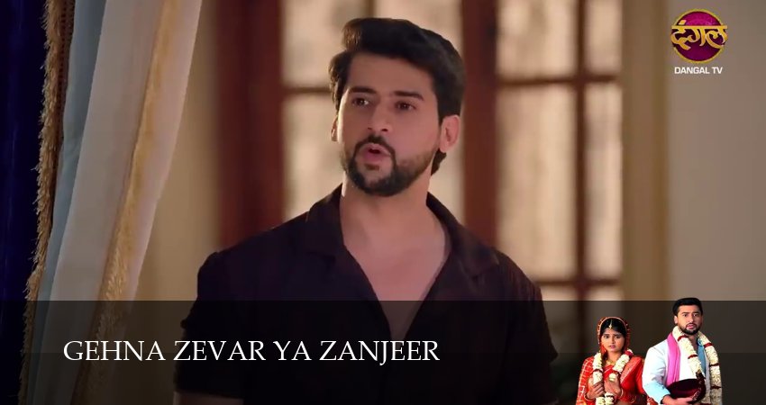 Смотреть сериал Gehna Zevar Ya Zanjeer 1 сезон 217 серия в хорошем качестве HD