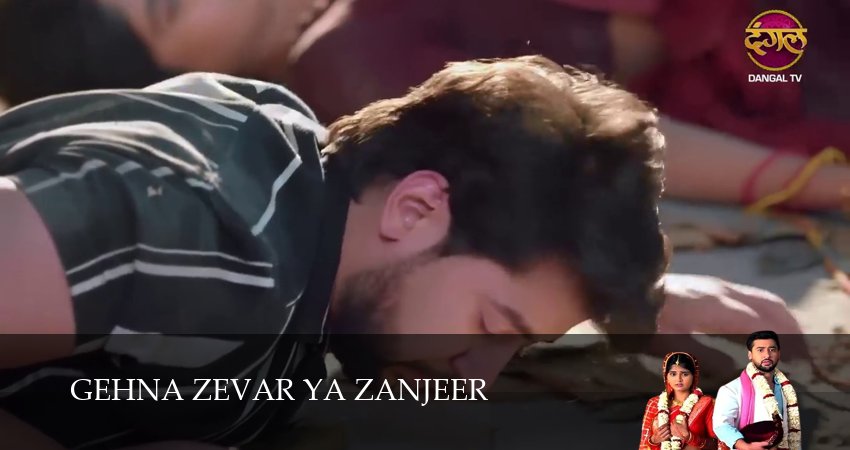 Gehna Zevar Ya Zanjeer (1 сезон, 2025) смотреть онлайн