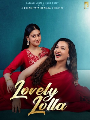 Lovely Lolla 1 сезон смотреть в высоком HD разрешении без подписки