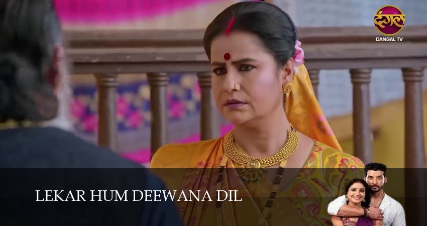 Смотреть сериал Lekar Hum Deewana Dil (2025) 1 сезон 110 серия без рекламы в HD