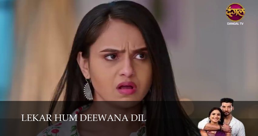 Lekar Hum Deewana Dil (2025) 1 сезон 127 серия смотреть в 4K качестве онлайн