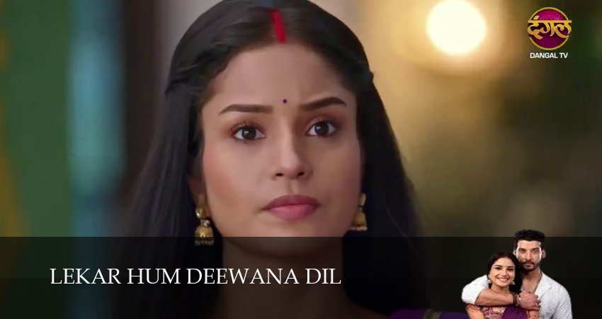 Lekar Hum Deewana Dil (2025) 1 сезон 128 серия смотреть в HD 1080 без регистрации