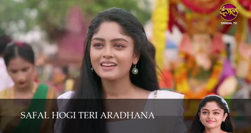 Смотреть фильм Safal Hogi Teri Aradhana (1 сезон) бесплатно