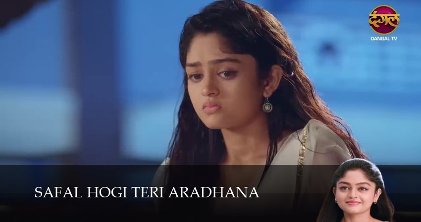 Смотреть сериал Safal Hogi Teri Aradhana 1 сезон 129 серия бесплатно и без рекламы