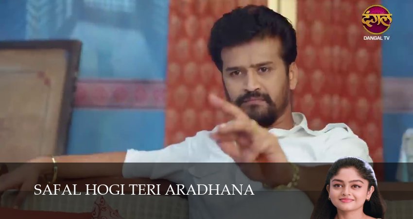 Сериал Safal Hogi Teri Aradhana (2025) 1 сезон 130 серия в 4K UHD и HD смотреть онлайн бесплатно