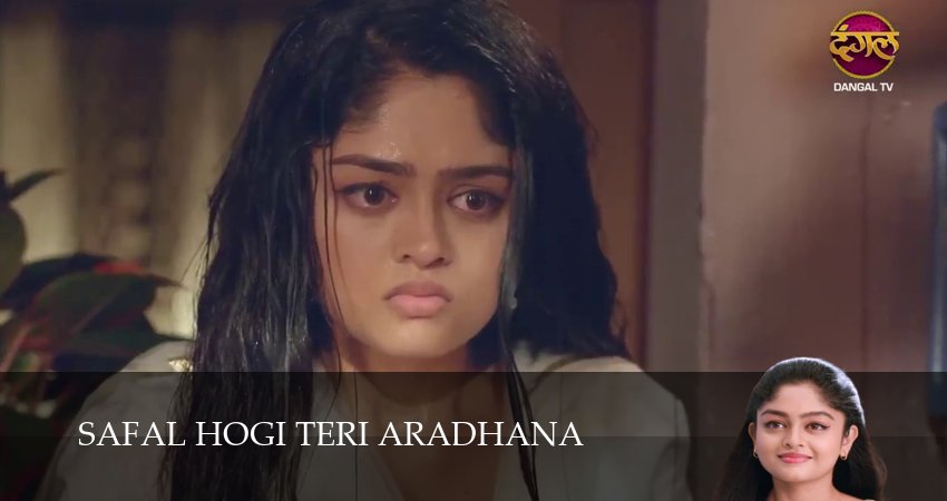 Safal Hogi Teri Aradhana (2025) 1 сезон 131 серия смотреть онлайн без рекламы и регистрации