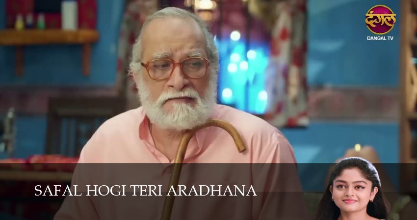 Смотреть сериал Safal Hogi Teri Aradhana 1 сезон 132 серия в хорошем качестве HD