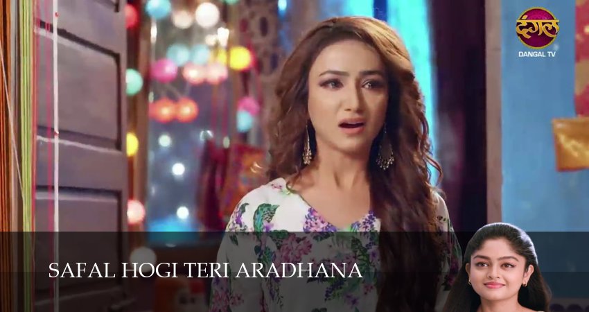 Safal Hogi Teri Aradhana 1 сезон 138 серия смотреть в хорошем качестве