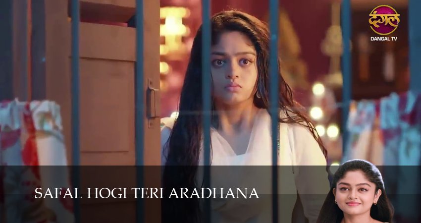 Музыка из фильма Safal Hogi Teri Aradhana (1 сезон, 1-138,139,140 серия)