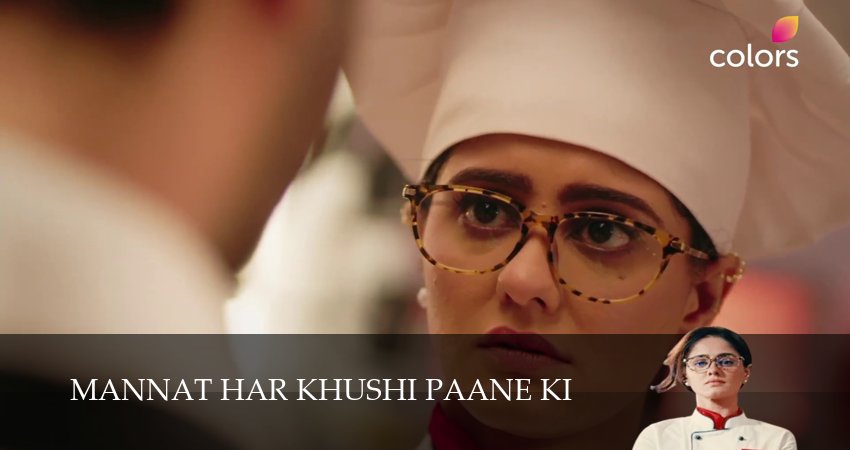 Лорд фильм Mannat Har khushi paane ki (1-58,59,60 серия) 2025